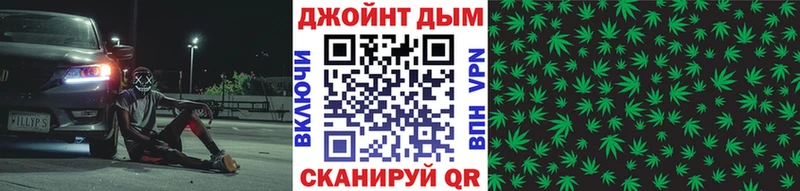 Купить Канабис  КОКАИН  Меф мяу мяу  Щигры