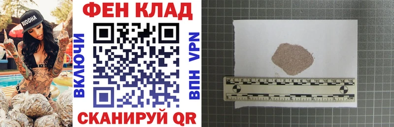 Купить где  Щигры  Amphetamine Premium 