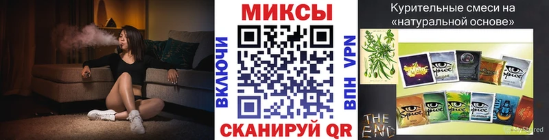Купить где  Щигры  БУТИРАТ 1.4BDO 