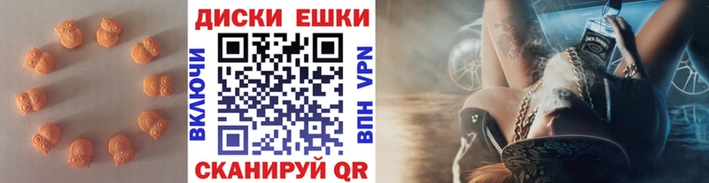 ЭКСТАЗИ louis Vuitton  Купить  Щигры 