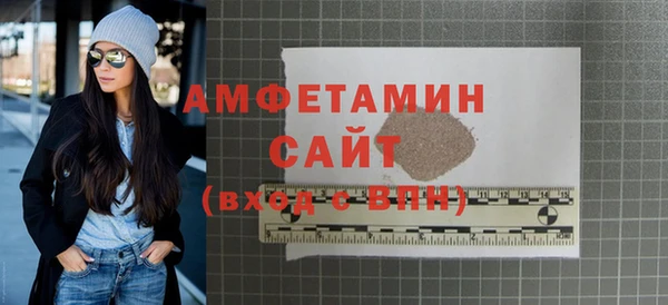 стафф Киренск