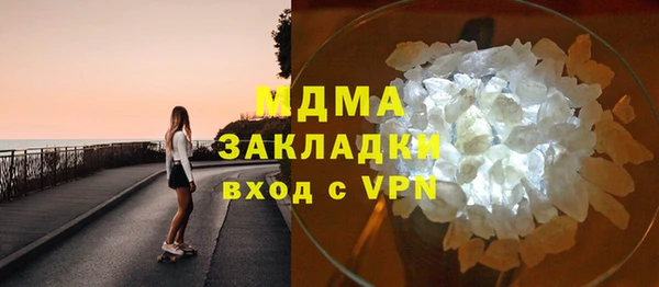метадон Киреевск