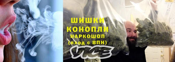 стафф Киренск