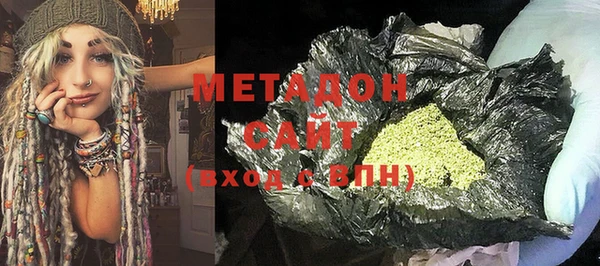 метадон Киреевск