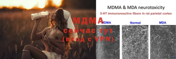 метадон Киреевск