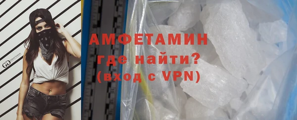 стафф Киренск
