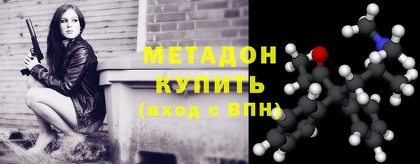 стафф Киренск