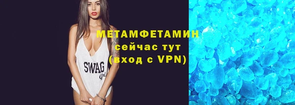метадон Киреевск