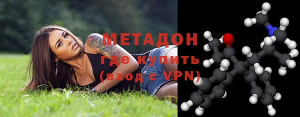 меф Кинешма
