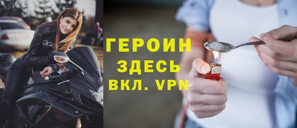 метадон Киреевск