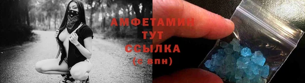 метадон Киреевск