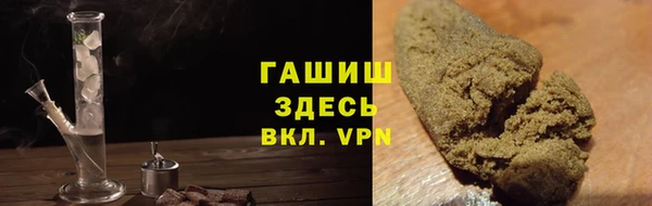 стафф Киренск