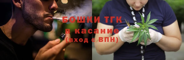 метадон Киреевск