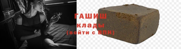 стафф Киренск