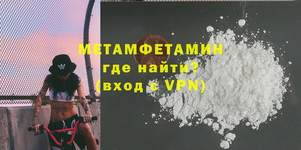 метадон Киреевск