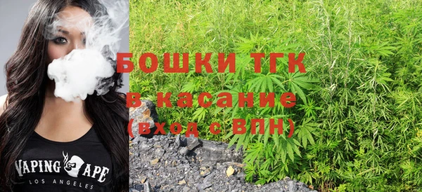 метадон Киреевск