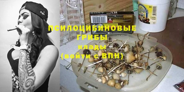 метадон Киреевск