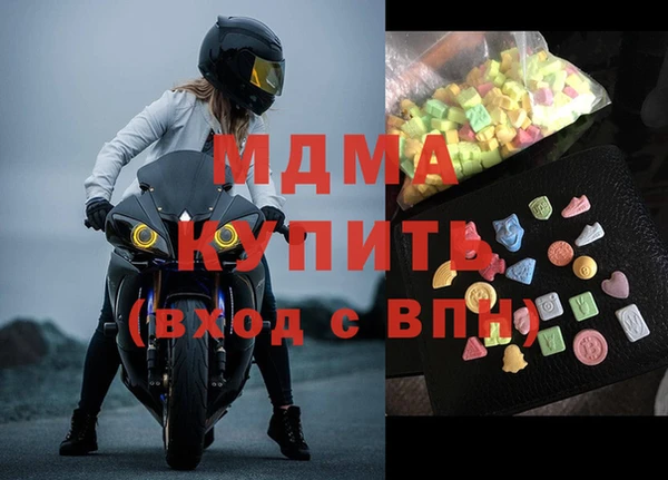 метадон Киреевск