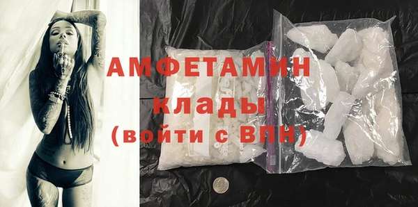 стафф Киренск