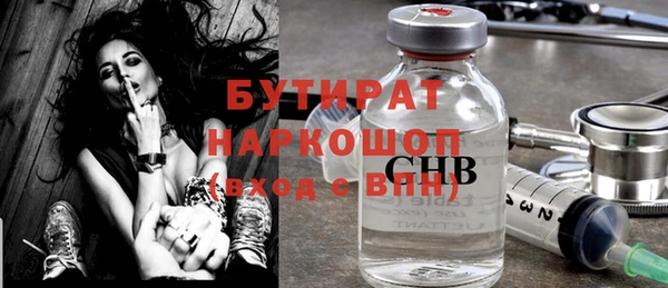 метадон Киреевск