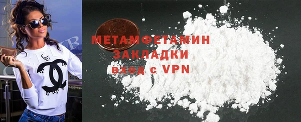 метадон Киреевск