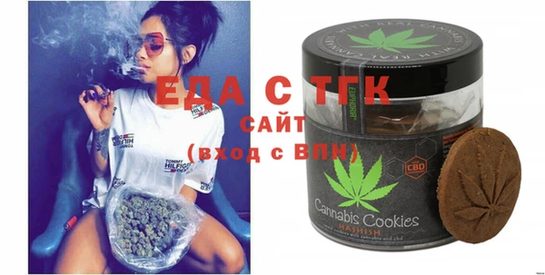 стафф Киренск