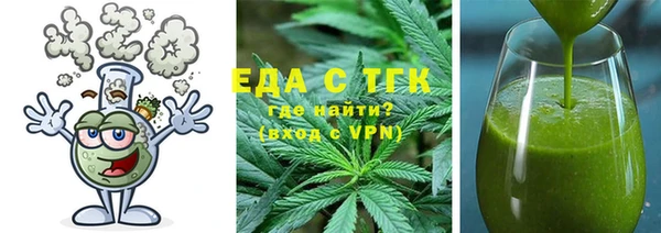 метадон Киреевск