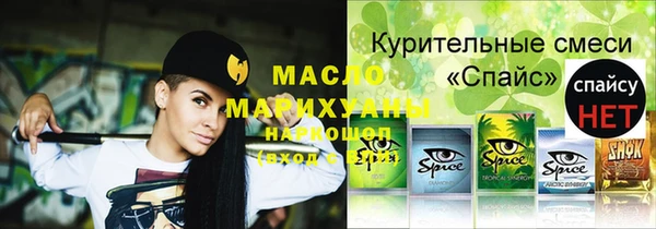 метадон Киреевск