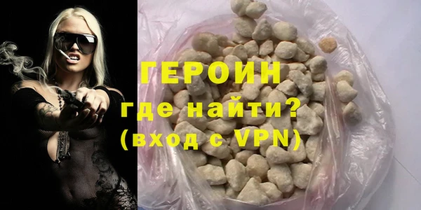 метадон Киреевск