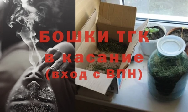 метадон Киреевск